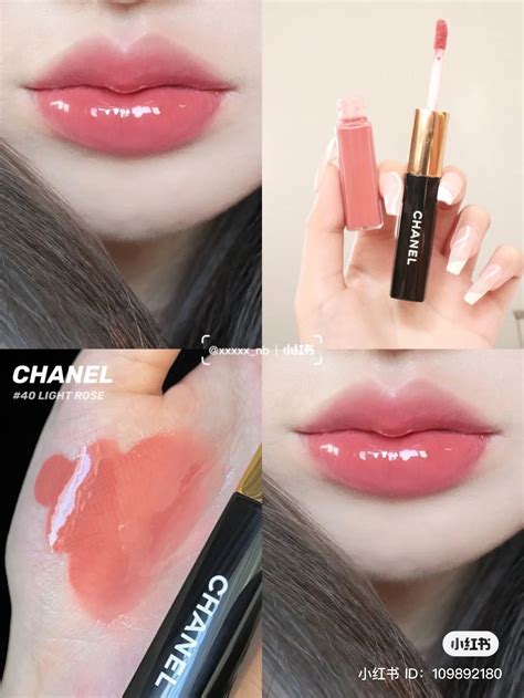 chanel duo lip 69|Chanel le rouge duo lipstick.